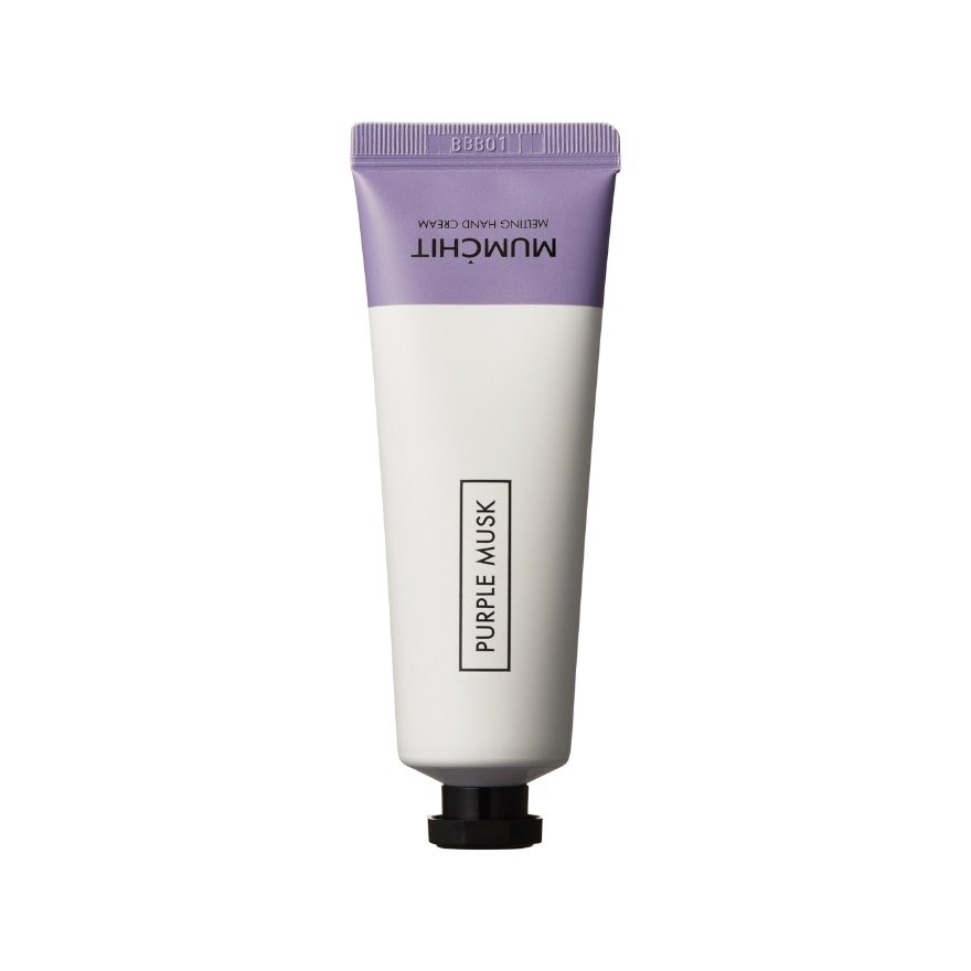 Melting Hand Cream Purple Musk 50ml