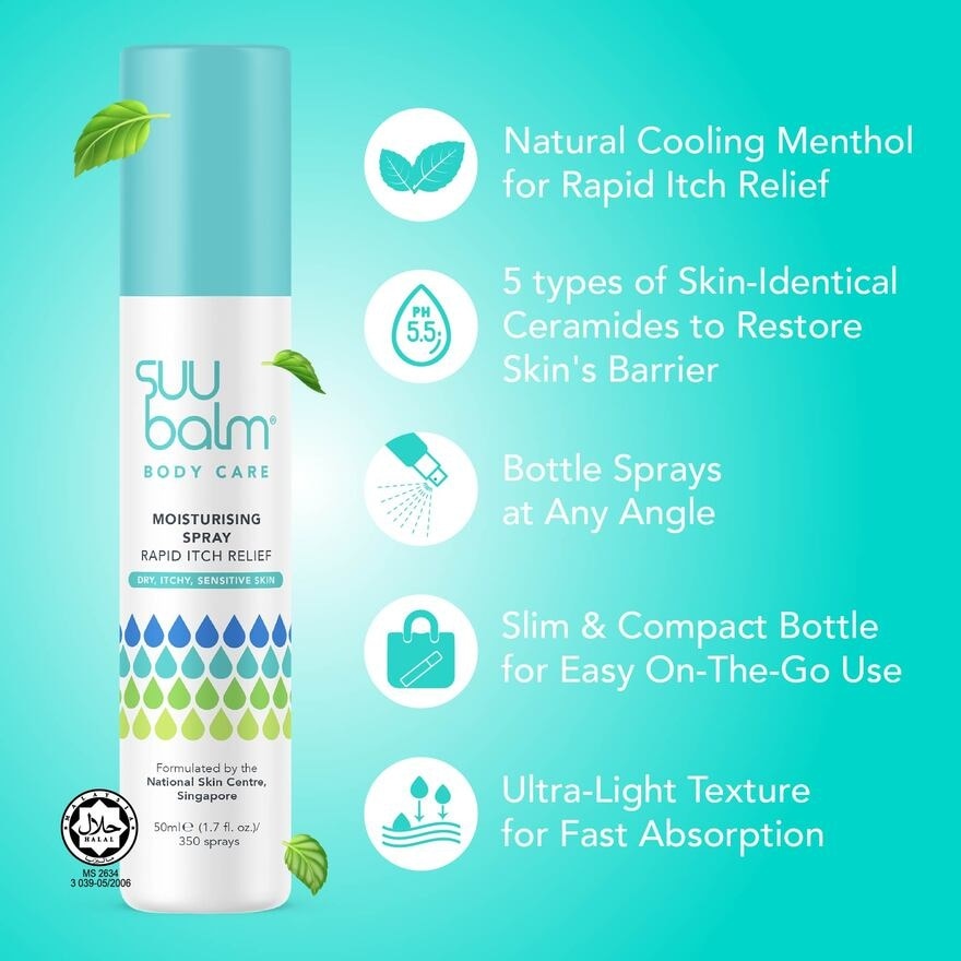 Itch Relieving Moisturising Spray 50ml