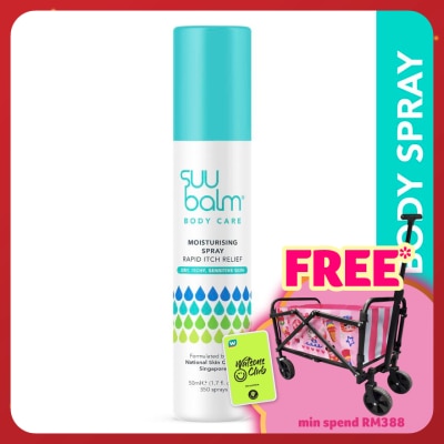 SUU BALM Itch Relieving Moisturising Spray 50ml