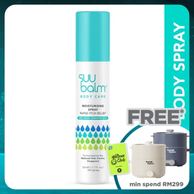 SUU BALM Itch Relieving Moisturising Spray 50ml