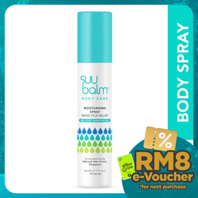 SUU BALM Itch Relieving Moisturising Spray 50ml