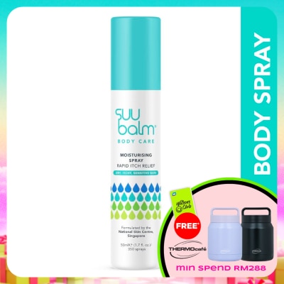 SUU BALM - Itch Relieving Moisturising Spray 50ml