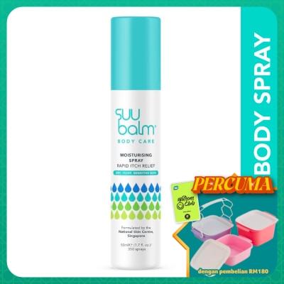SUU BALM - Itch Relieving Moisturising Spray 50ml