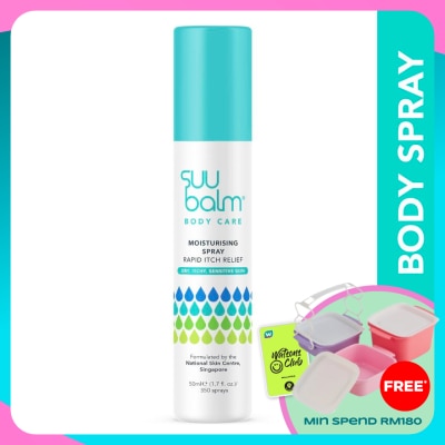SUU BALM Itch Relieving Moisturising Spray 50ml
