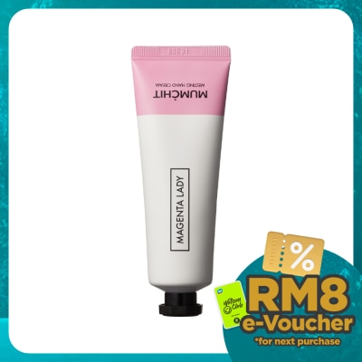 MUMCHIT Melting Hand Cream Magenta Lady 50ml