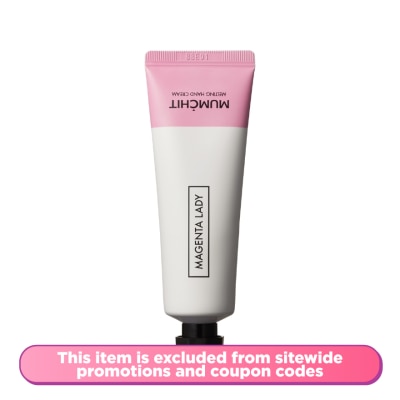MUMCHIT - Melting Hand Cream Magenta Lady 50ml