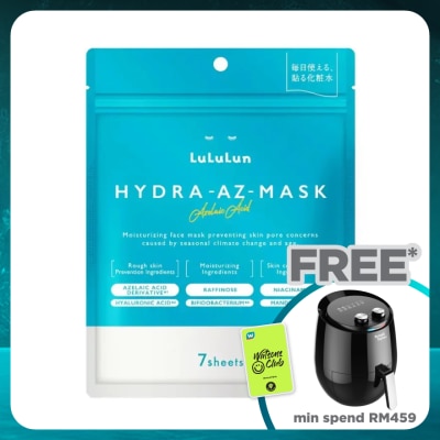 LULULUN Hydra AZ Facial Mask 7s