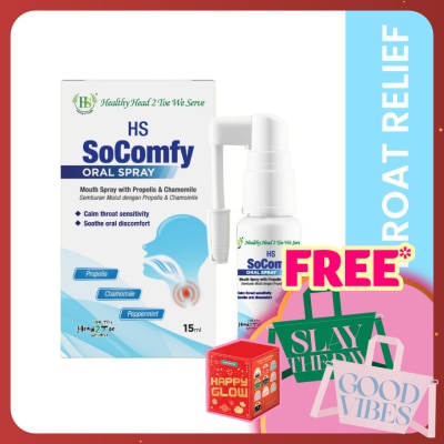 HS Socomfy Oral Spray 15ml