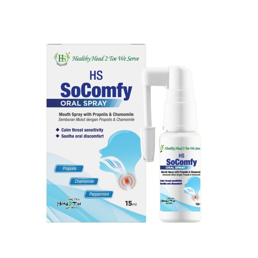 Socomfy Oral Spray 15ml