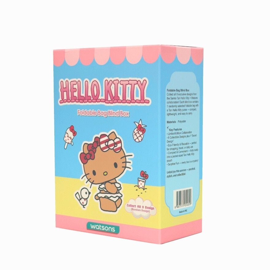 Hello Kitty Foldable Tote Bag 1S