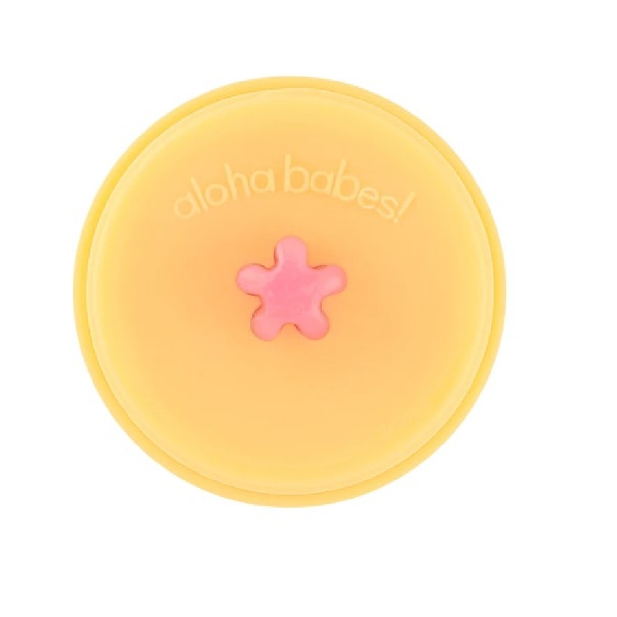 aloha, babes! pout lip balm