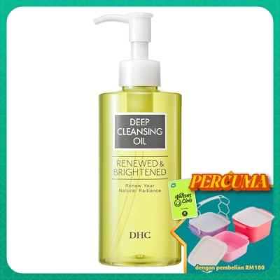 DHC - Deep Cleansing Oil Renewed & Brightened 200ml