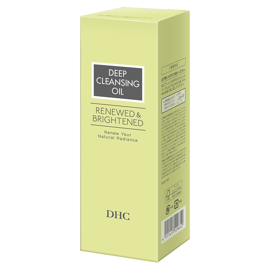 Deep Cleansing Oil Renewed & Brightened 200ml