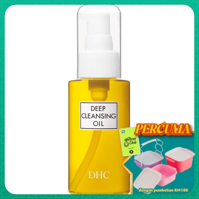 DHC - Deep Cleansing Oil 70ml