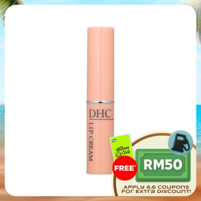DHC - Lip Cream 1.5g