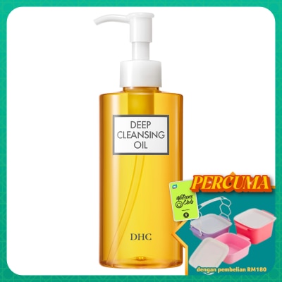 DHC - Deep Cleansing Oil 200ml