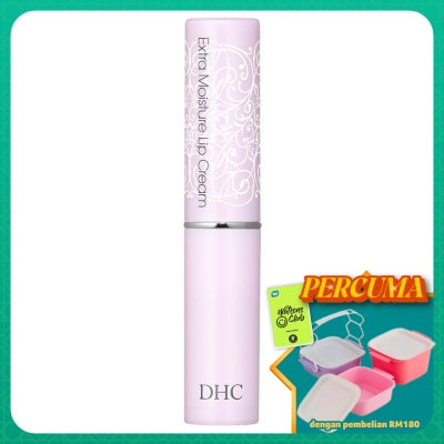 DHC - Extra Moisture Lip Cream 1.5g