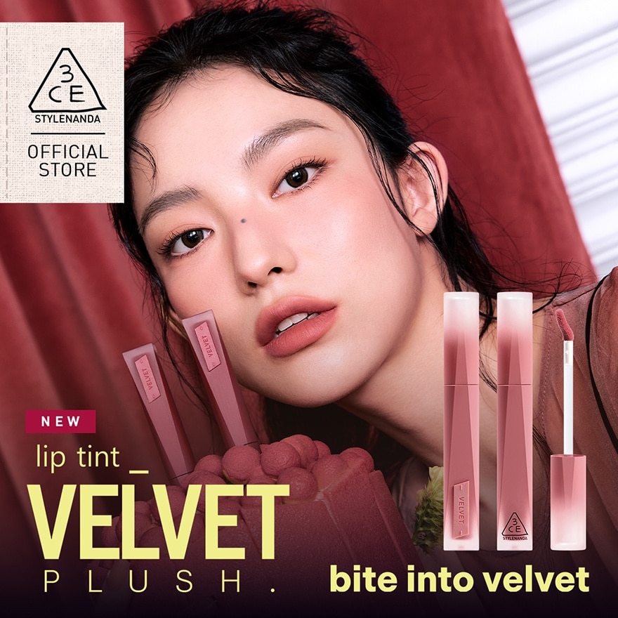 Velvet Liptint Taupe