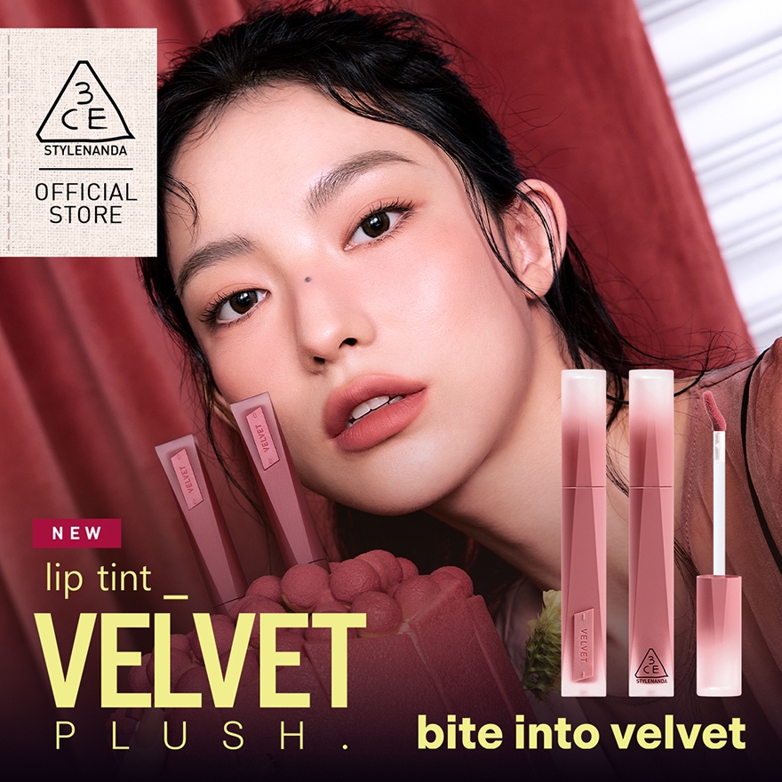 Velvet Liptint Daffodil image
