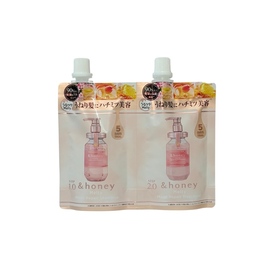 Melty Moist 5 Days Trial Kits 1's (Shampoo + Treatment)