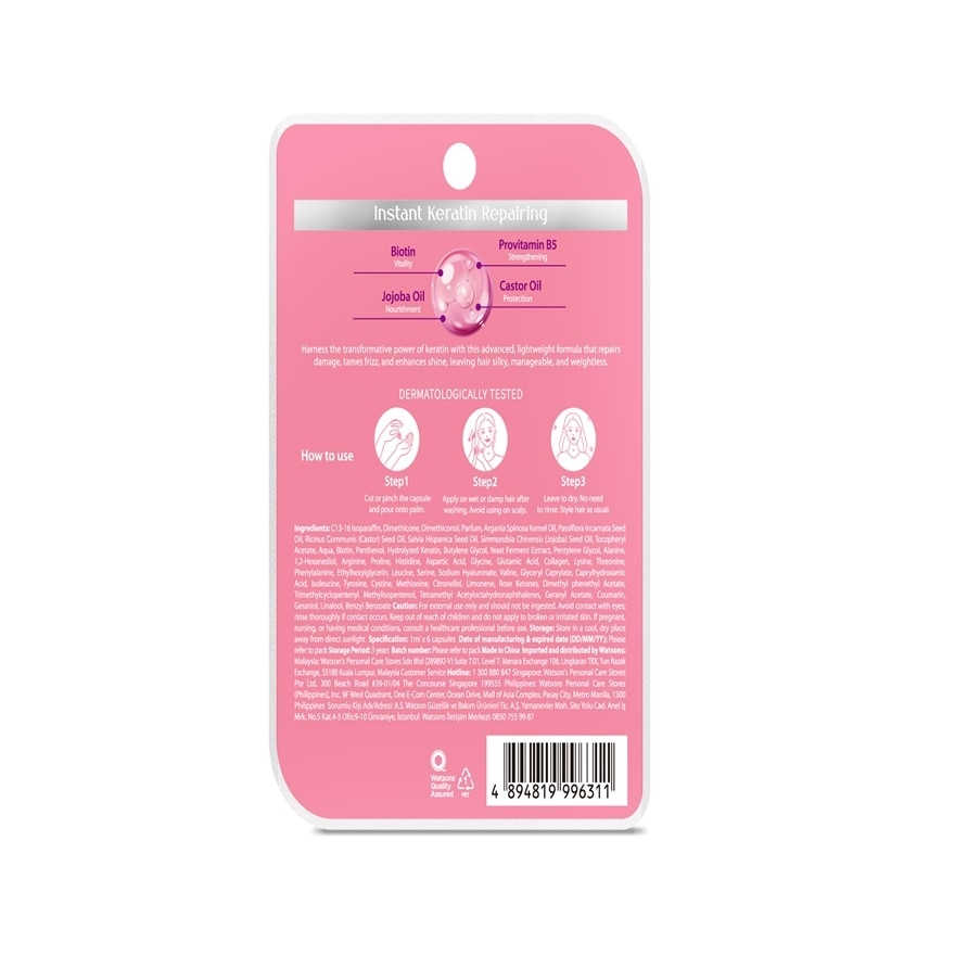 Instant Keratin Repairing Hair Serum Capsules 6S