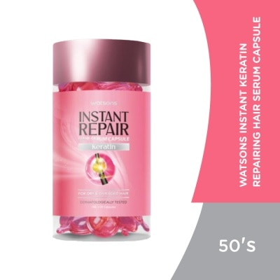 WATSONS - Instant Keratin Repairing Hair Serum Capsules 50S