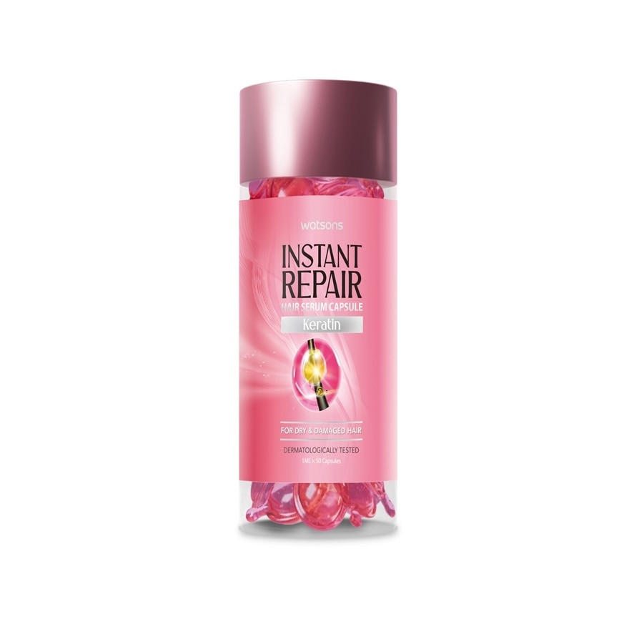 Instant Keratin Repairing Hair Serum Capsules 50S