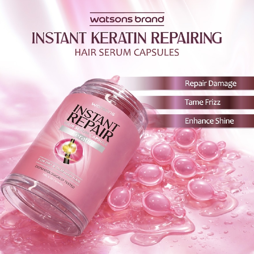 Instant Keratin Repairing Hair Serum Capsules 50S
