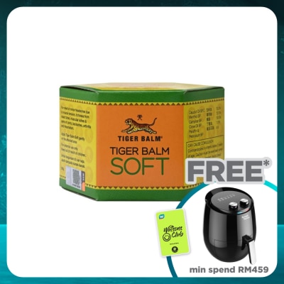 TIGER BALM Soft 50g (*MAL Item)