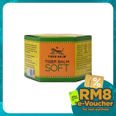 TIGER BALM Soft 50g (*MAL Item)