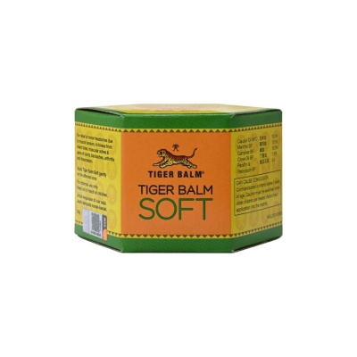 TIGER BALM - Soft 50g (*MAL Item)