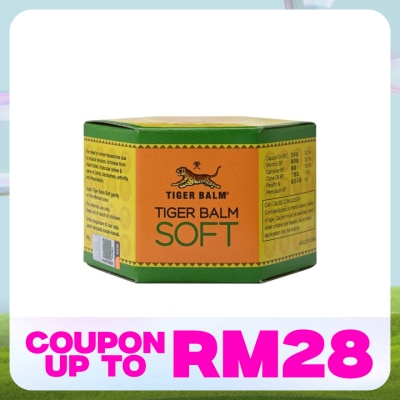 TIGER BALM Soft 50g (*MAL Item)