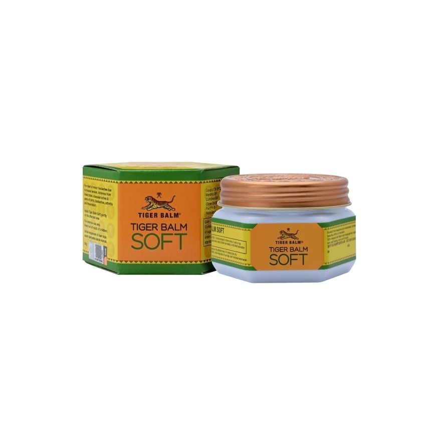 Soft 25g (*MAL Item) image
