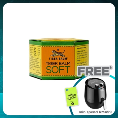 TIGER BALM Soft 25g (*MAL Item)