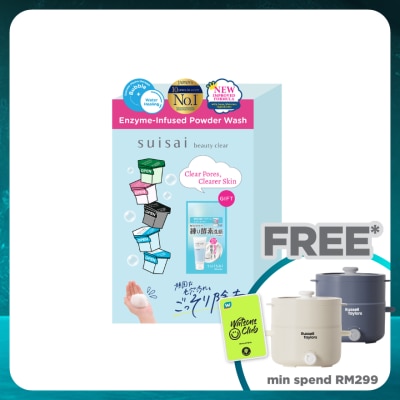 SUISAI Beauty Clear Powder Trial Kit