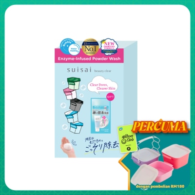 SUISAI - Beauty Clear Powder Trial Kit