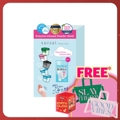 SUISAI Beauty Clear Powder Trial Kit