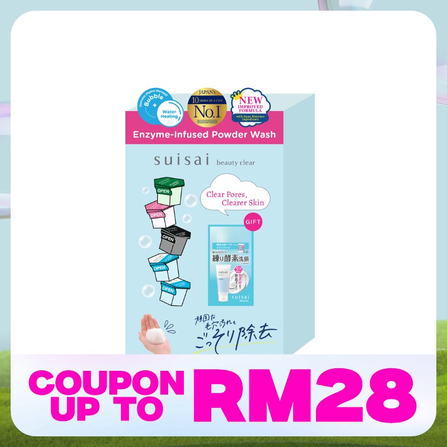 Beauty Clear Powder Trial Kit