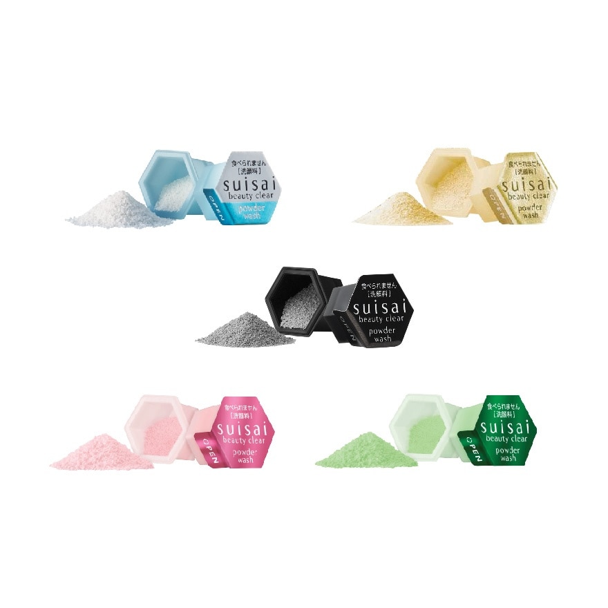 Beauty Clear Powder Trial Kit