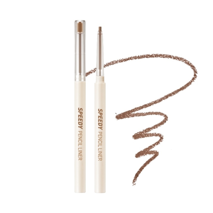 Speedy Pencil Liner 003 Milk Tea Brown