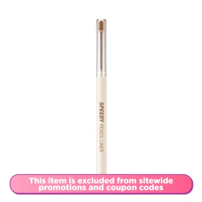 PERIPERA - Speedy Pencil Liner 003 Milk Tea Brown