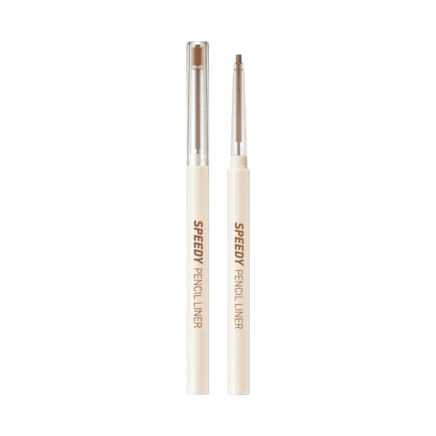 Speedy Pencil Liner 003 Milk Tea Brown