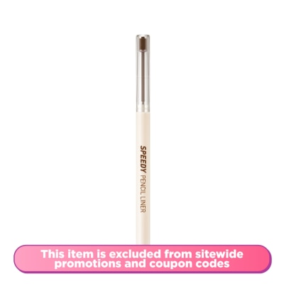 PERIPERA - Speedy Pencil Liner 002 Neutral Brown