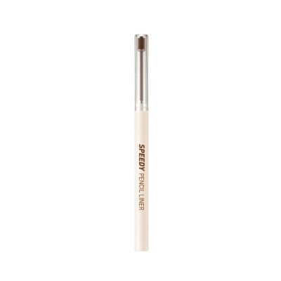 PERIPERA Speedy Pencil Liner 002 Neutral Brown