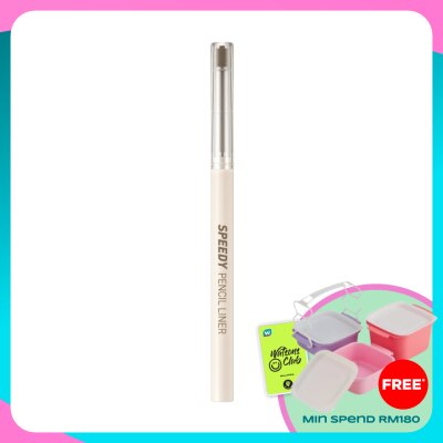 PERIPERA Speedy Pencil Liner 004 Soft Ash