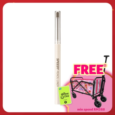 PERIPERA Speedy Pencil Liner 004 Soft Ash