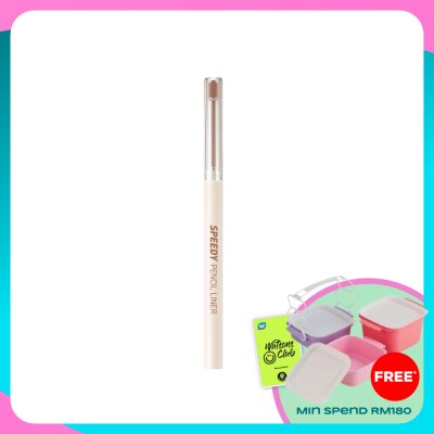PERIPERA Speedy Pencil Liner 005 Under Rosy