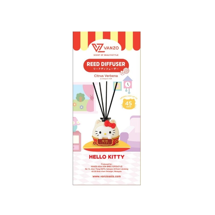 Hello Kitty Reed Diffuser (Fortune) - Citrus Verbena 120ml