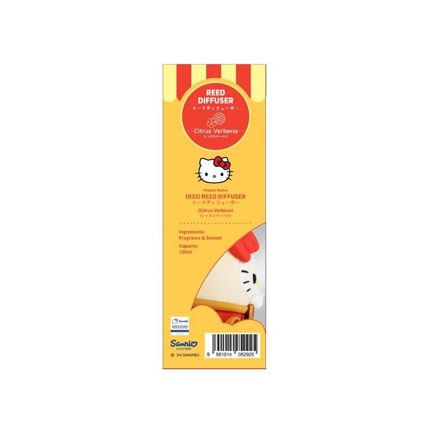 Hello Kitty Reed Diffuser (Fortune) - Citrus Verbena 120ml