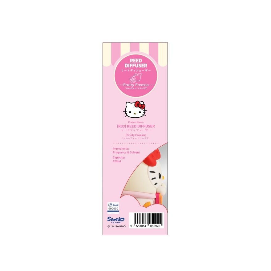 Hello Kitty Reed Diffuser (Peace) - Fruity Freesia 120ml